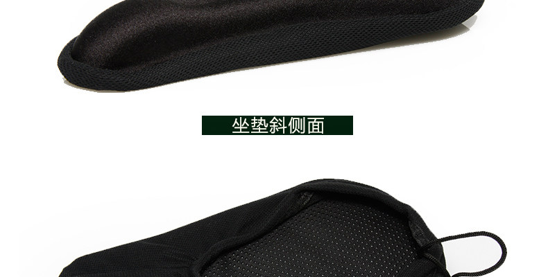 Selle de vélo Mountain Bike MOUNTAINPEAK - Ref 2356987 Image 19