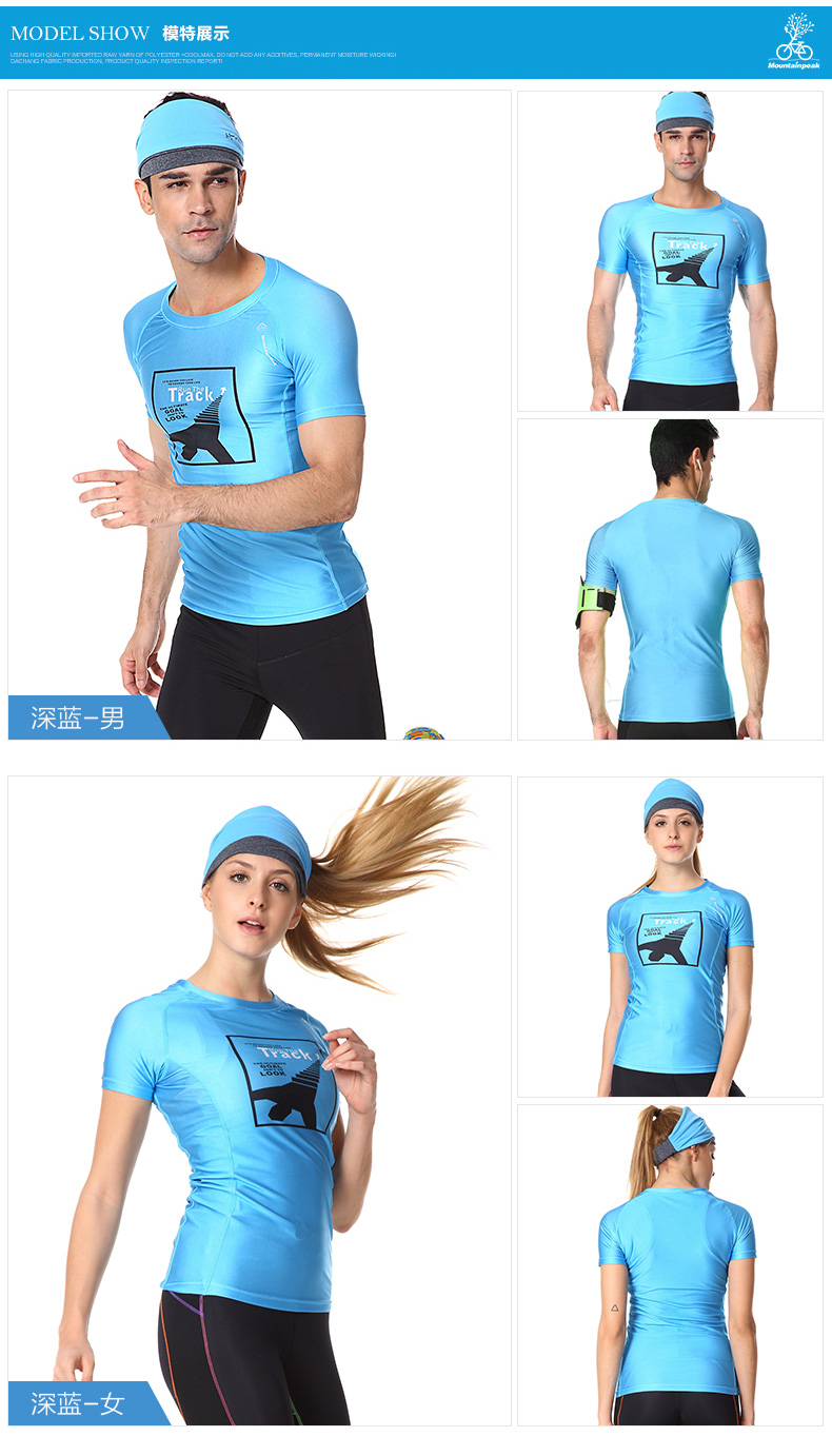 Tenue de sport uniGenre MOUNTAINPEAK Trackt shirts en autre - Ref 469650 Image 12