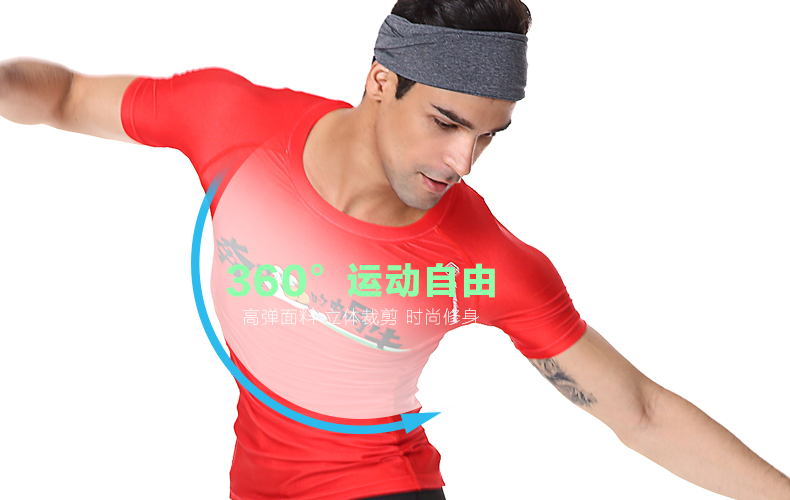 Tenue de sport uniGenre MOUNTAINPEAK Courir manches courtes - escargot - Ref 476697 Image 13