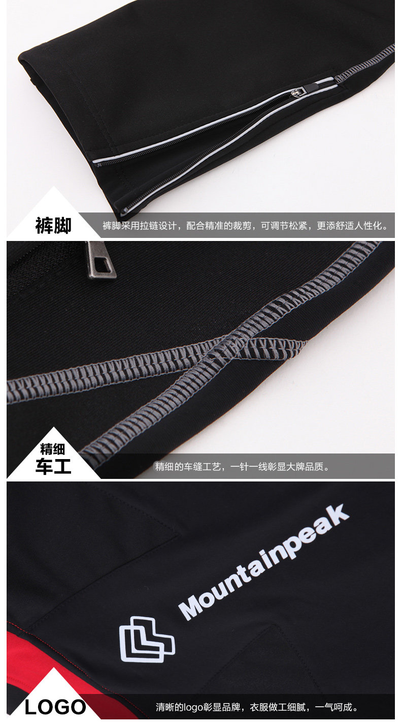 Vêtement cyclisme homme MOUNTAINPEAK - Ref 2216986 Image 20