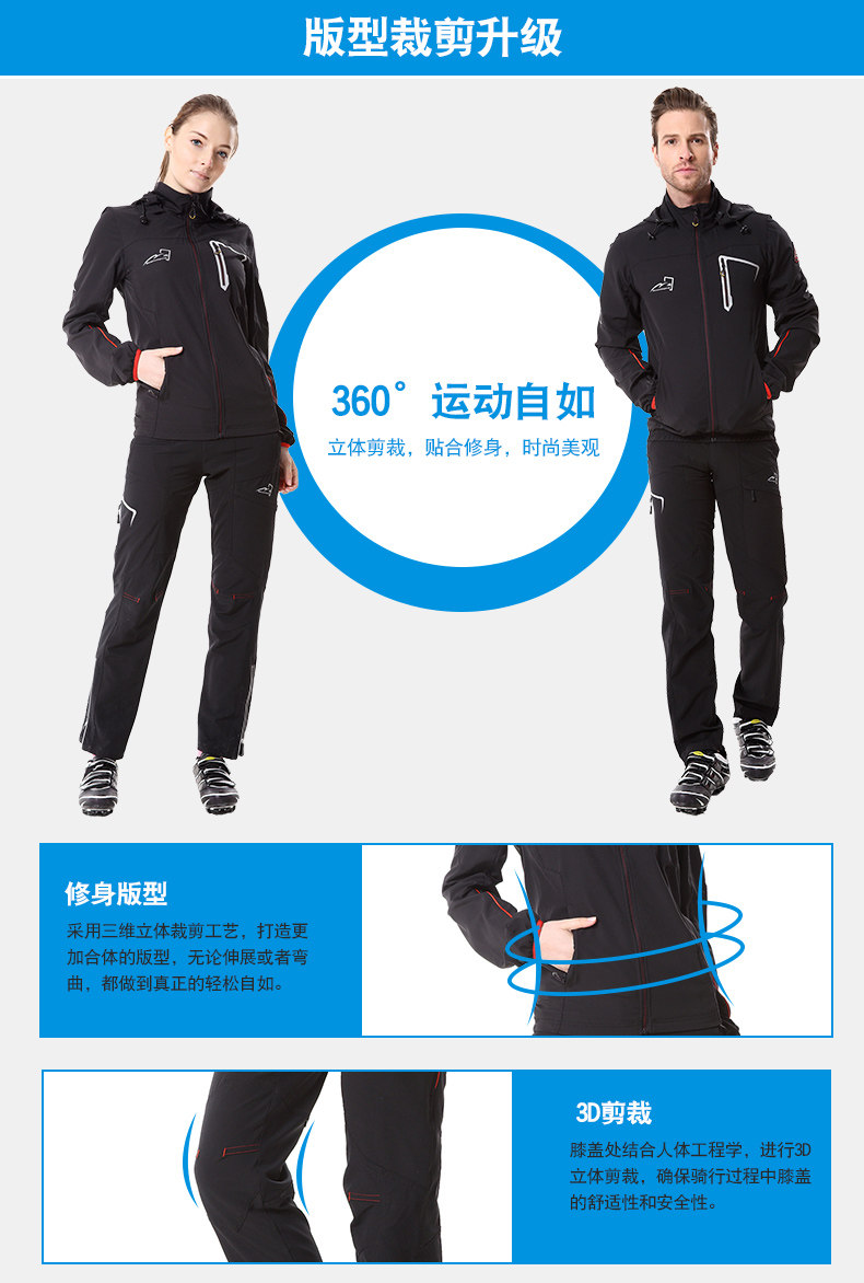 产品参数 (4).jpg