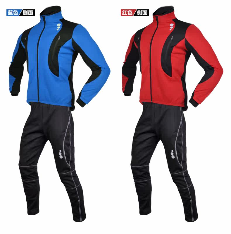 Vêtement cyclisme homme MOUNTAINPEAK - Ref 2216986 Image 15