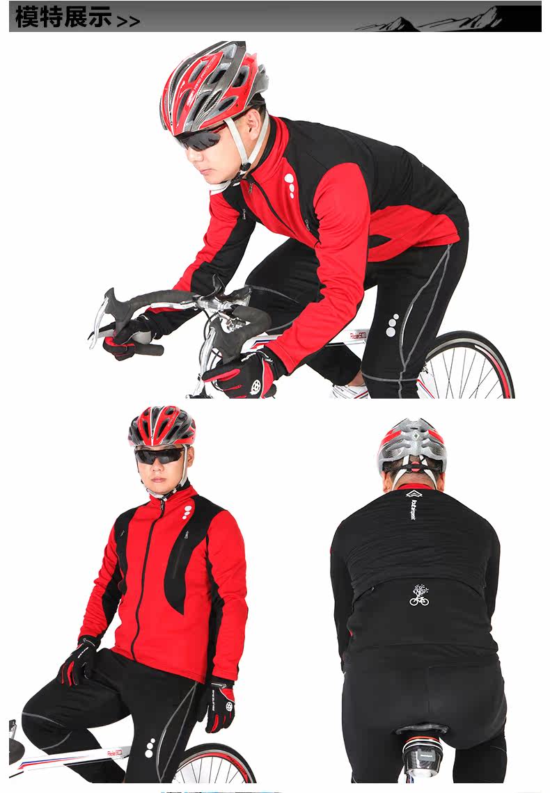 Vêtement cyclisme homme MOUNTAINPEAK - Ref 2216986 Image 10