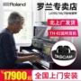 Đàn piano điện Roland Roland LX7 / LX17 / LX705 / LX706 / LX708 - dương cầm piano điện giá rẻ