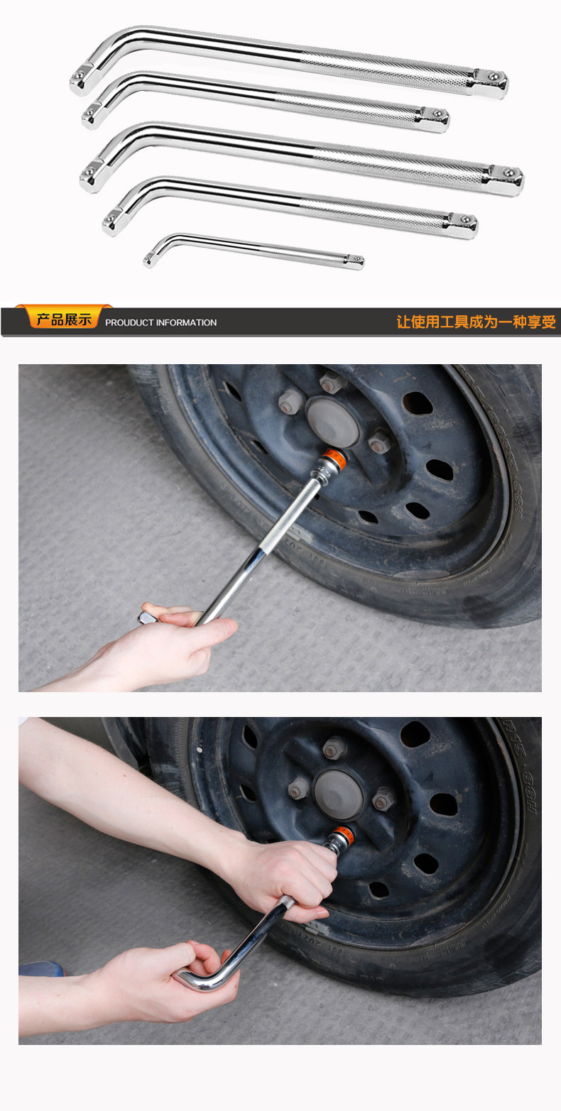 L wrench_04.jpg