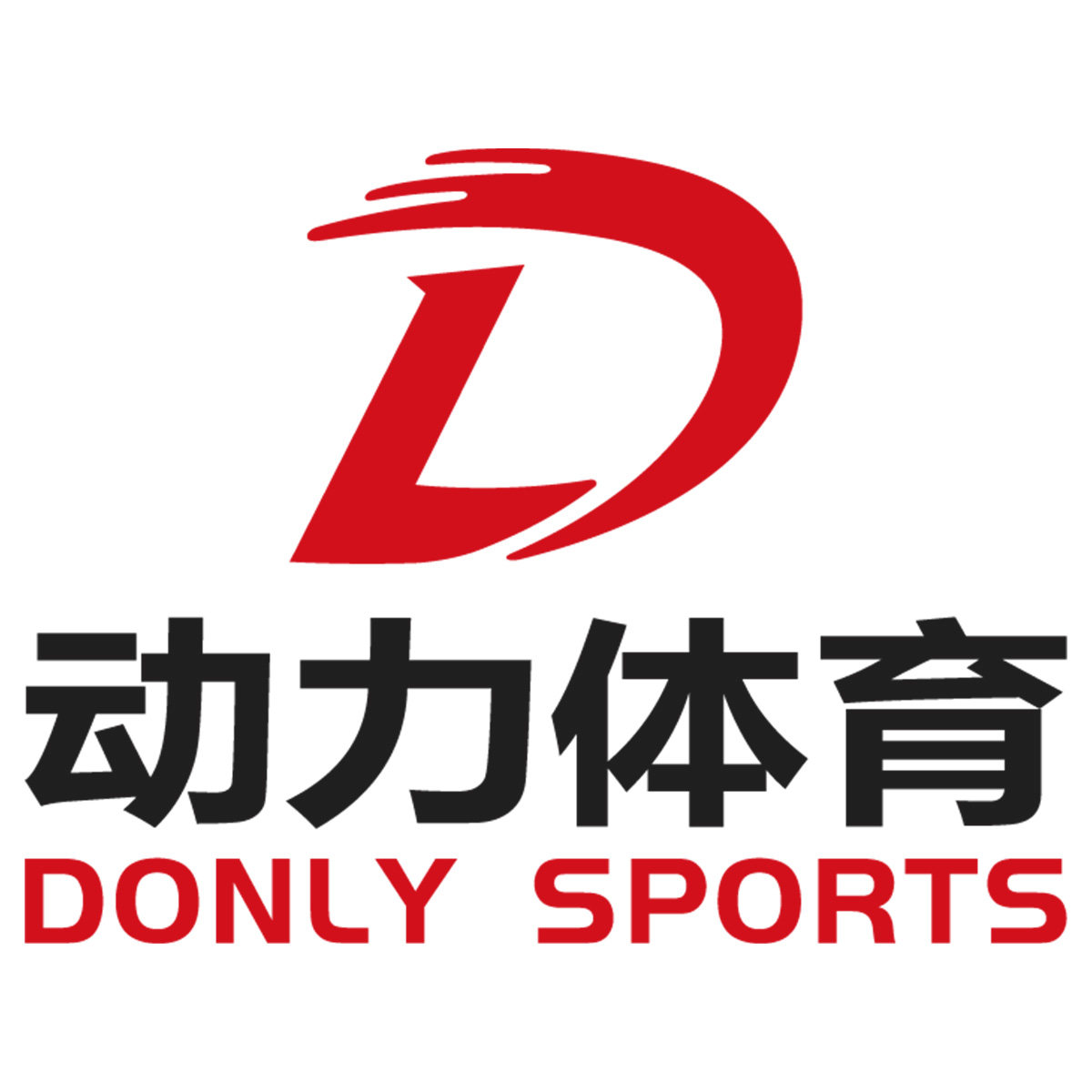 动力体育用品专营店