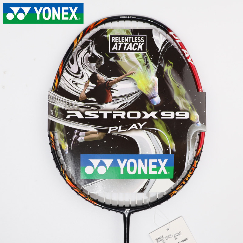 2021 new yonex Unix badminton racket single-shot sky axe 99PLAY all-carbon offensive y