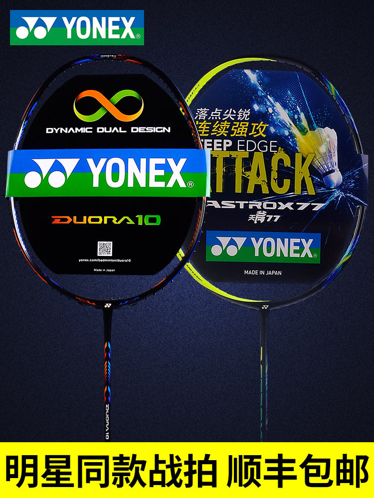 樊振东留洋德甲真相曝光！中国乒协紧急发声：他给国乒上了双保险