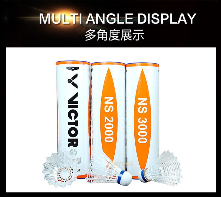 Wicker chính hãng cầu lông Victor 6 gói nhựa kháng vua chiến thắng đào tạo bóng nylon Victor vợt yonex