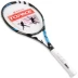 Vợt tennis duy nhất người mới bắt đầu carbon đầy đủ tích hợp đào tạo chuyên nghiệp vành đai phục hồi single single phù hợp với huấn luyện viên