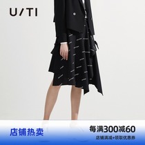 uti yuti 2021 new simple mosaic design high waist A- line dress black cotton letter casual skirt women