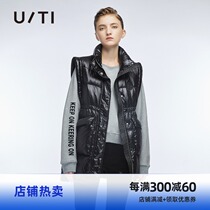 uti yuti fashion winter New sleeveless short horse clip pure black stand collar down vest warm coat women