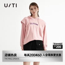 uti Uti Fashion New Pink Letter Personal Printed Coat Lady Sports Wind Cap Casual Long Sleeve Wears Woman