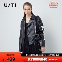 uti yuti 2021 spring new large lapel letter printed leather jacket black minimalist short locomotive coat women