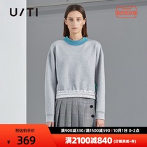 uti yuti 2021 spring new simple style casual round neck top long sleeve loose short pullover sweater women