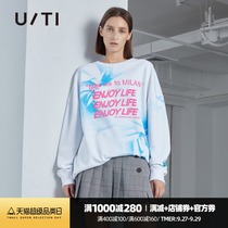 uti yuti 2021 new Joker round neck casual top personalized print long sleeve loose Xinjiang cotton sweater women