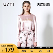  uti uti spring new all-match loose casual round neck letter printing T-shirt pink long-sleeved top womens clothing