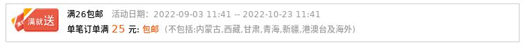 金飚王全金属氷釣輪前打輪飛釣輪冬釣輪ベルト脱力釣糸輪魚輪超軽量,タオバオ代行-チャイナトレーディング