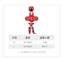 TORQUE childrens helmet childrens armor leggings boxing Muay Thai Taekwondo fighting protective gear training practical suit