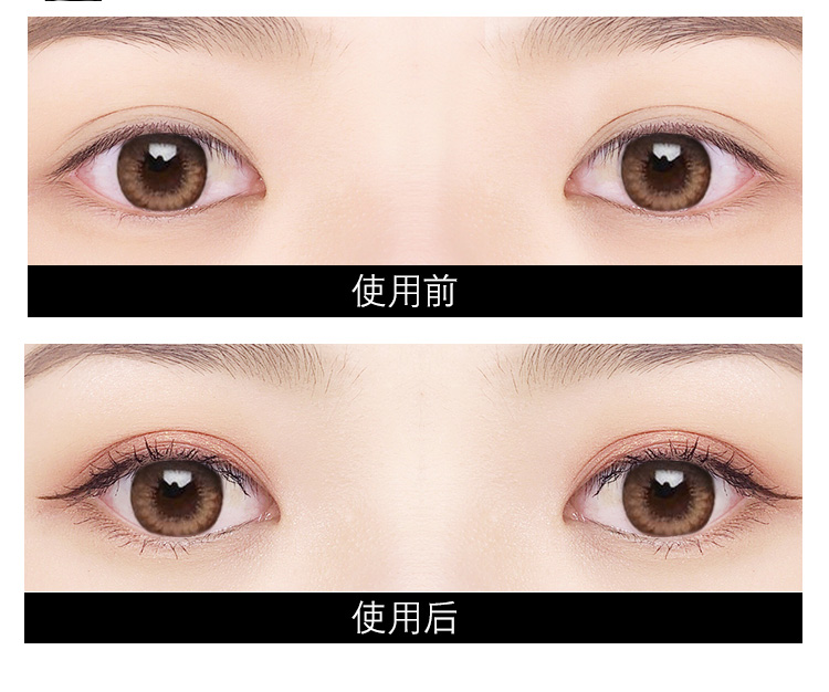 Hàn Quốc INS với cùng một mạng mascara màu đỏ kéo dài kéo dài dày không thấm nước và mồ hôi không nở - Kem Mascara / Revitalash chuốt mi maybelline