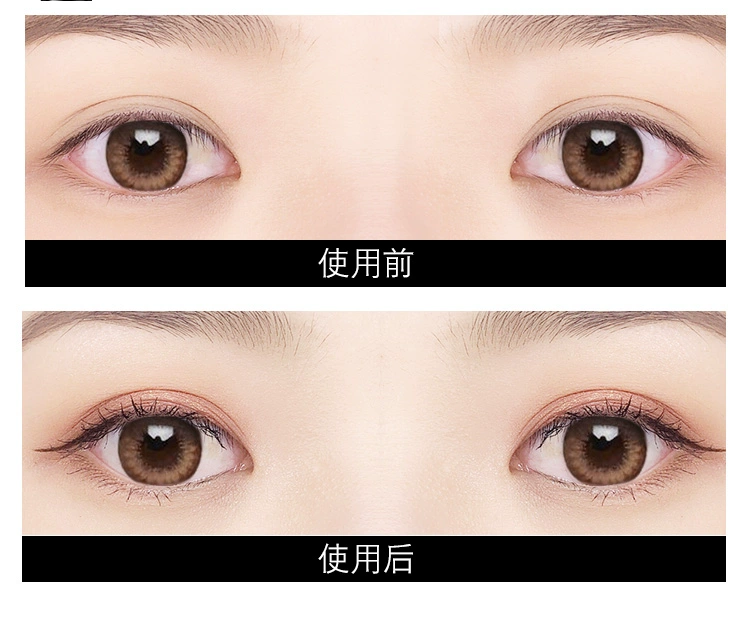 Hàn Quốc INS với cùng một mạng mascara màu đỏ kéo dài kéo dài dày không thấm nước và mồ hôi không nở - Kem Mascara / Revitalash mascara kiss me