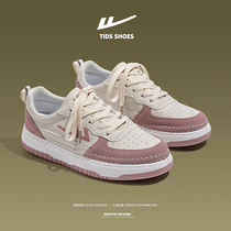 Backley Raspberry Pink Shoes in 2022 new retro shoes for children in the tide