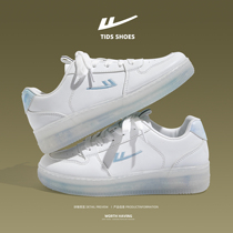 Huli jelly sole womens shoes 2022 new summer design sense small white shoes in tide blast plate shoes