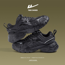 Backleback black sneakers men in the spring and autumn of 2022 new shoes male design feeling small daddy shoes