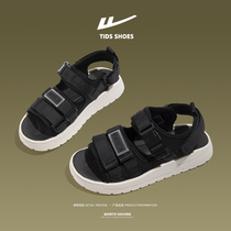 Snacks Snacks Summer 2022 new casual mens casual beach couple slippers