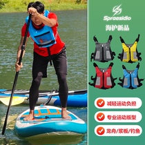 sppraesidio professional pulp board life vest adult large buoyancy fishing buoyancy vest portable rowing dragon boat special