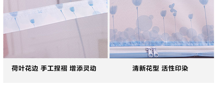 Cửa lưới chống muỗi yurt miễn phí lắp đặt khóa kéo gấp đôi cửa đơn 1,2 m 1,5 m / 1,8 m giường lưới ma thuật màn đẹp cho phòng ngủ