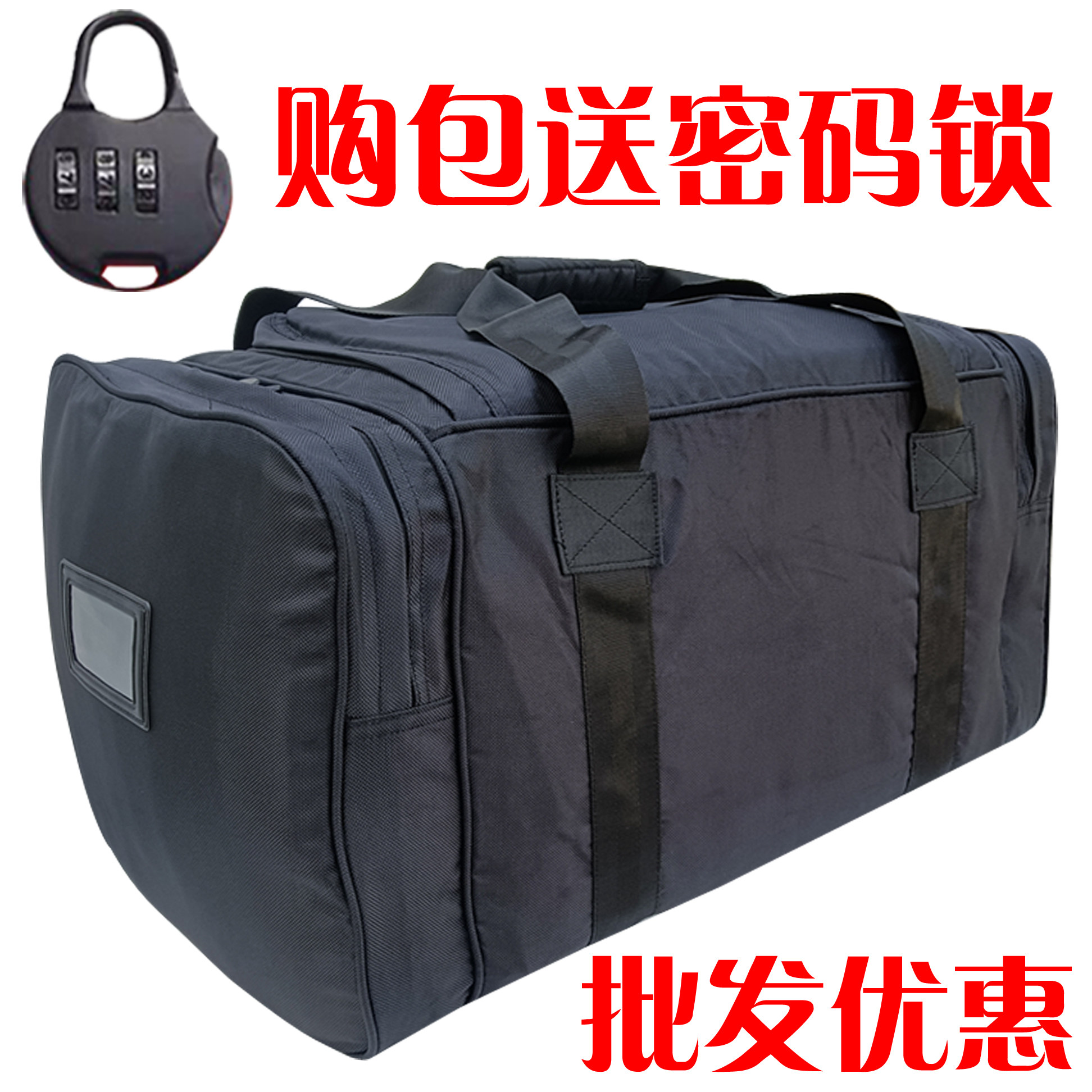 Front Carry Bag Rear Leave bag Left-behind bag Front Carry Bag Carry Bag Black Leave-behind bag Waterproof