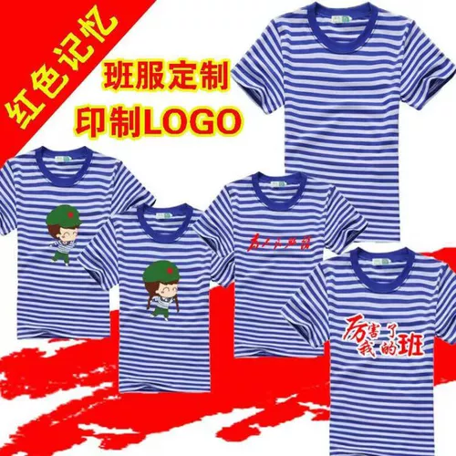 Летняя ретро футболка с коротким рукавом подходит для мужчин и женщин, делается под заказ, с печатью вашего логотипа