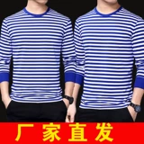 Ретро лонгслив, футболка, приятное телу термобелье подходит для мужчин и женщин, круглый воротник, ностальгия