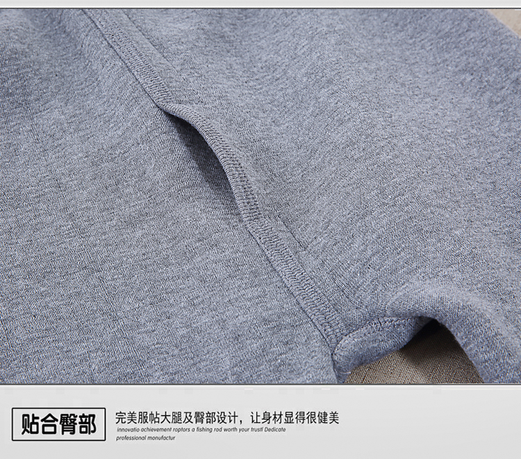 Mùa đông đặc biệt cung cấp quần ấm cho nam trung niên và già cộng với nhung dày quần legging mỏng mảnh quần nam quần tất lót lông