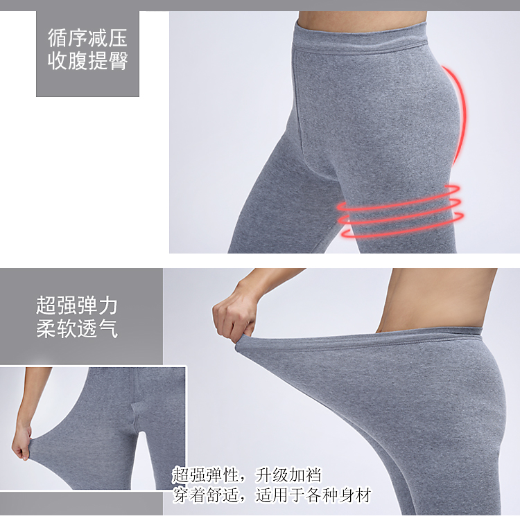 Mùa đông đặc biệt cung cấp quần ấm cho nam trung niên và già cộng với nhung dày quần legging mỏng mảnh quần nam quần tất lót lông
