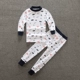 Quần áo trẻ em bé Qiuyi Qiuku phù hợp với đồ lót cotton bé trai và bé gái mùa xuân và mùa thu trong bộ đồ ngủ mỏng cho bé thời trang bé gái