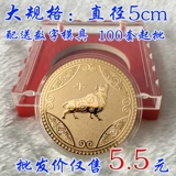 Детские монеты для новорожденных для младенца, реквизит для фотографии с гравюрой, 2023, год кролика, золото и серебро, подарок на день рождения