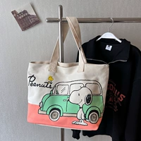 Стиль третий