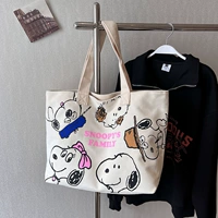 Стиль второй