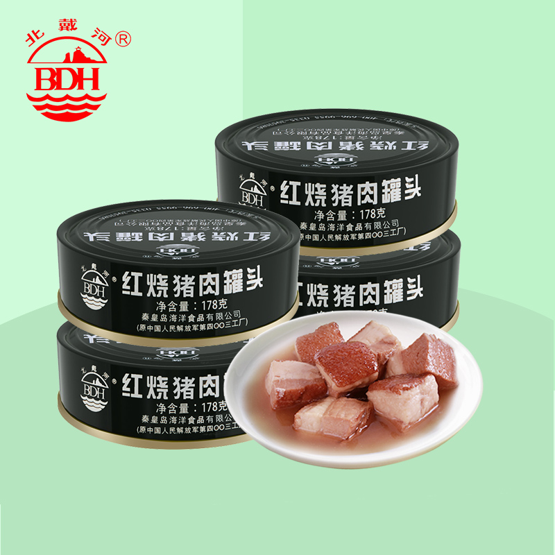 北戴河 红烧猪肉罐头 178g*4罐 图1