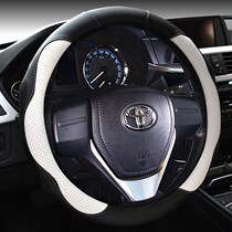 Suitable for Toyota Camry Corolla Zixun RAV4 Rayling Weichiweilanda Zixun Car steering wheel cover