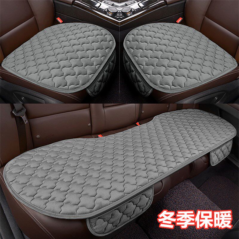 Car seat cushion winter plush single piece without backrest three-piece short hair warm back row universal four-season seat fart pad