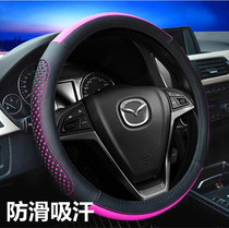 Mazda 6 Atez CX-4 Rui wing CX-3 Onxera CX-5 CX-8 steering wheel cover all-season universal type