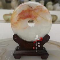 Natural Afghanistan jade safe button swing piece home swing room Furnishing Jade Bi and Thi Bi Jade Pendulum