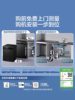 Midea Dishwasher Rx600Smax Fully Automatic Household Hot Air Drying and Disinfection, Built-In, 14 Sets, Layered Quick Wash