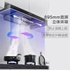Midea's Hualing H4 Range Hood and Gas Stove Set for Home Kitchen with Strong Suction Oil Extractor and Stove Set