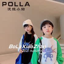 Girls autumn clothes for undershirt children 2021 new internet red CUHK childrens spring and autumn Korean version of foreign air blouses