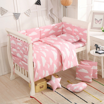 Custom baby bed bed perimeter cotton infant childrens anti-collision fence detachable and washable baby bedding four or six sets