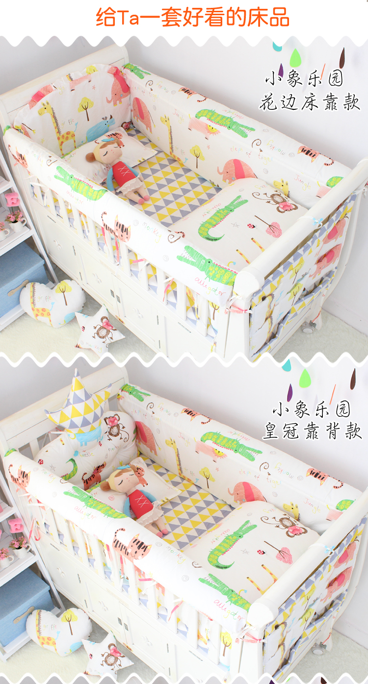 Giường cũi cotton xung quanh bé sơ sinh giường trẻ em hàng rào chống va chạm năm mảnh có thể tháo rời và có thể giặt tùy chỉnh - Túi ngủ / Mat / Gối / Ded stuff gối nằm cho bé